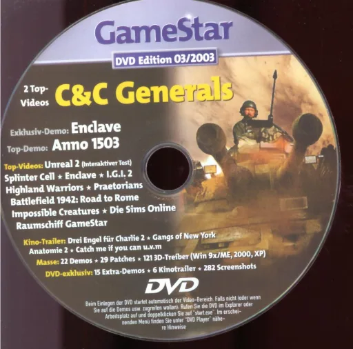 GameStar 03/03 DVD DVD