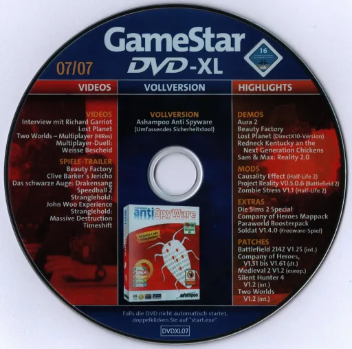 GameStar 07/07 XL XL