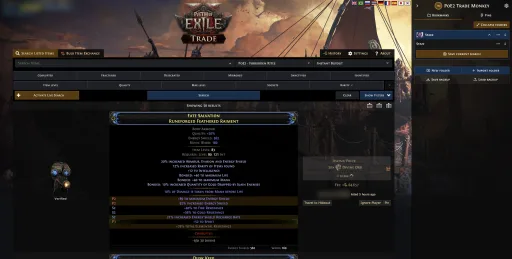 Trade-Seite mit Schnellfilter-Leiste und Lesezeichen-Seitenleiste